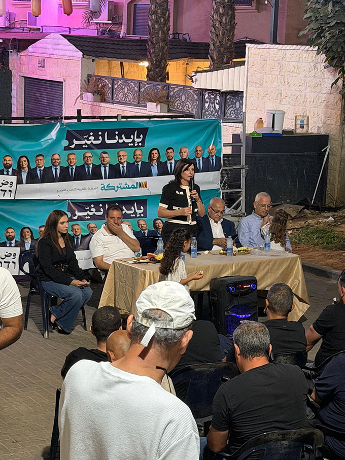 المئات يجتمعون في جلجولية وصوت الناس حاضر بقوة